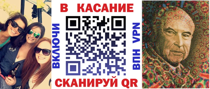 Виды наркотиков купить Карабаш КОКАИН МАРИХУАНА Героин СК Псилоцибиновые грибы Гашиш Меф мяу мяу