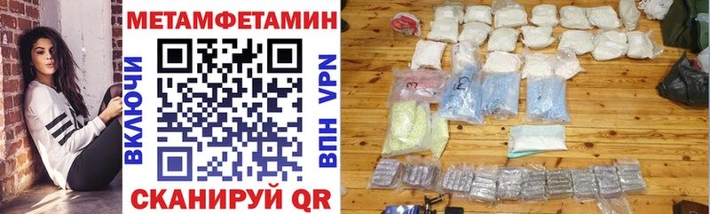 ссылка на мегу зеркало  Карабаш  Amphetamine Розовый  сколько стоит 