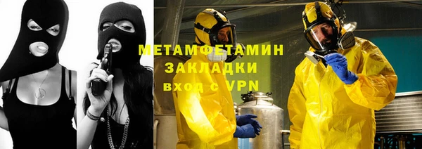 дурь Волоколамск