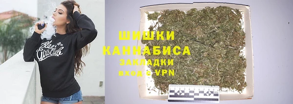 круглые Медвежьегорск