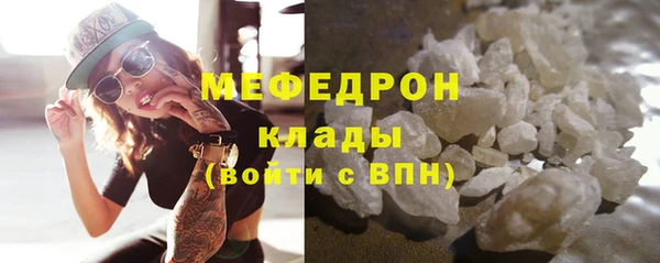круглые Медвежьегорск