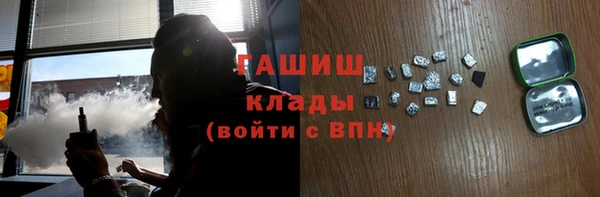 кокаин Мегион