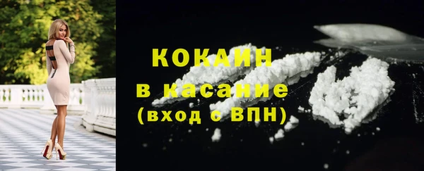 круглые Медвежьегорск