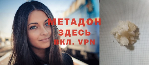 круглые Медвежьегорск