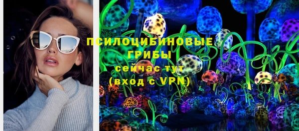 скорость Майский