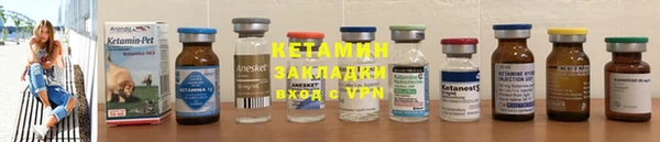 прущая мука Медногорск