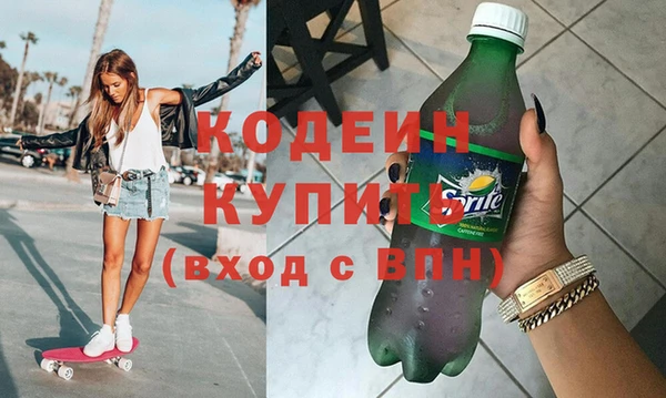 скорость Майский