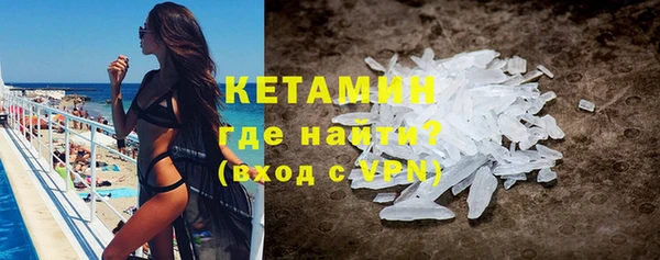 кокаин Мегион