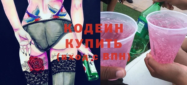 прущая мука Медногорск