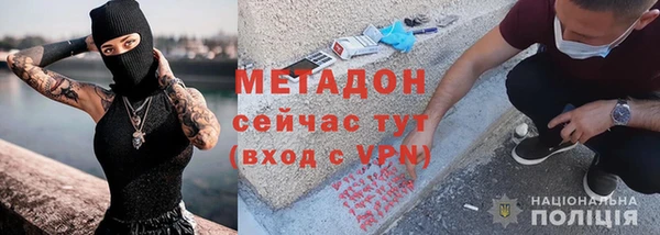 круглые Медвежьегорск