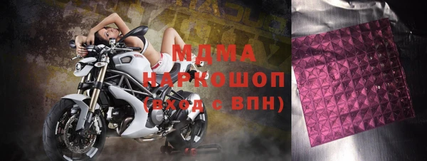круглые Медвежьегорск