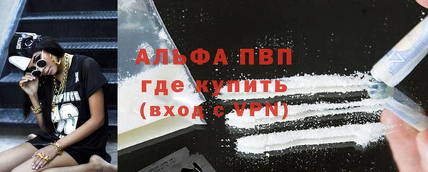 кокаин перу Магадан