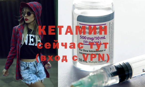 кокаин перу Магадан