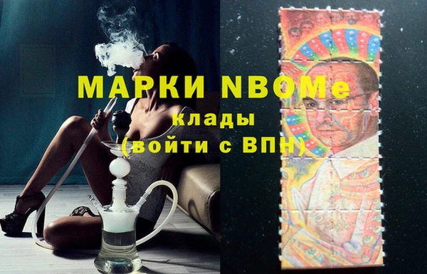 кокаин перу Магадан