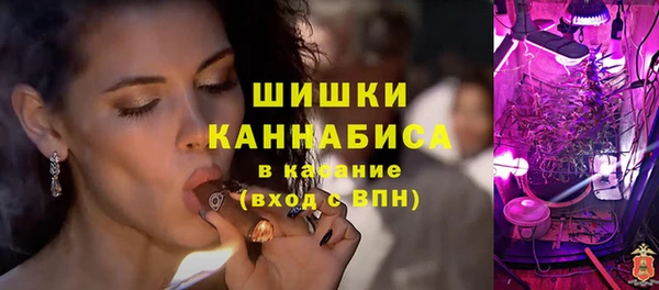 кокаин Мегион